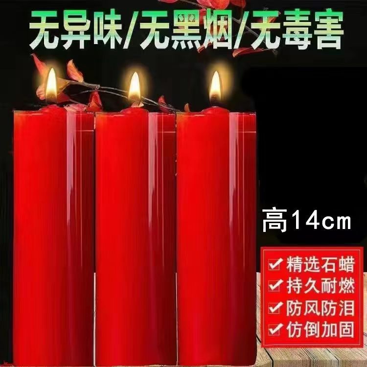 /O1CN01VG6gEO28b9lCSCGZb_!!2219376357950-0-cib.jpg