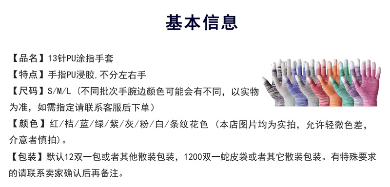 详情1 - 副本.jpg