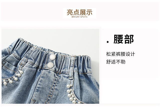 328bcb7c-ec40-4428-b87b-0fd051da80e5.jpe