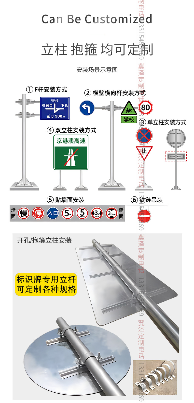 停车场标识牌_09.jpg