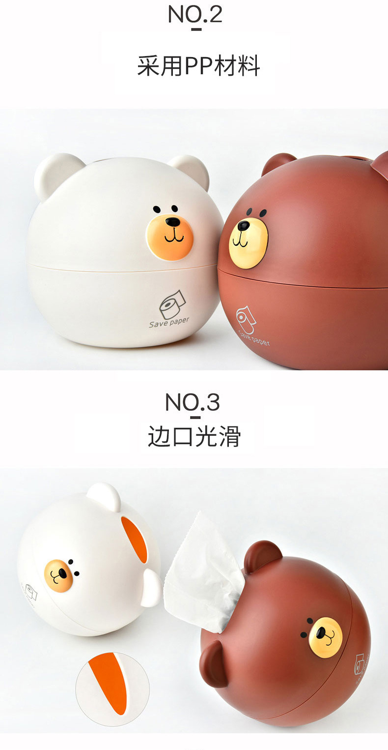 北欧小熊纸巾盒_06.jpg