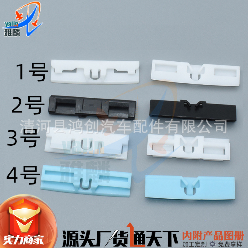 HX759HX801HX634HX594 (9) 拷贝