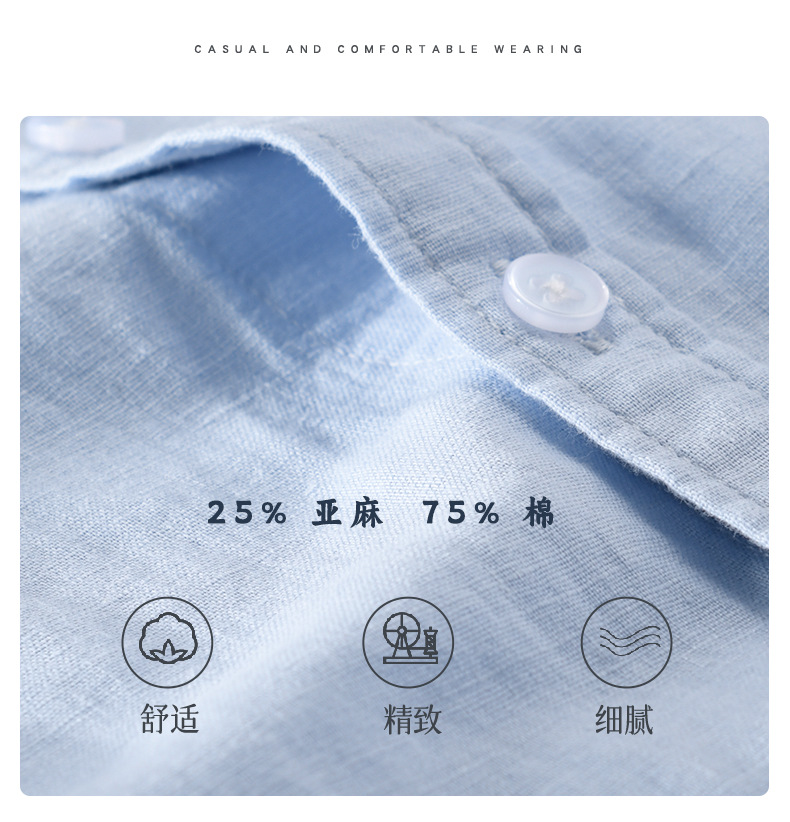 详情页_06