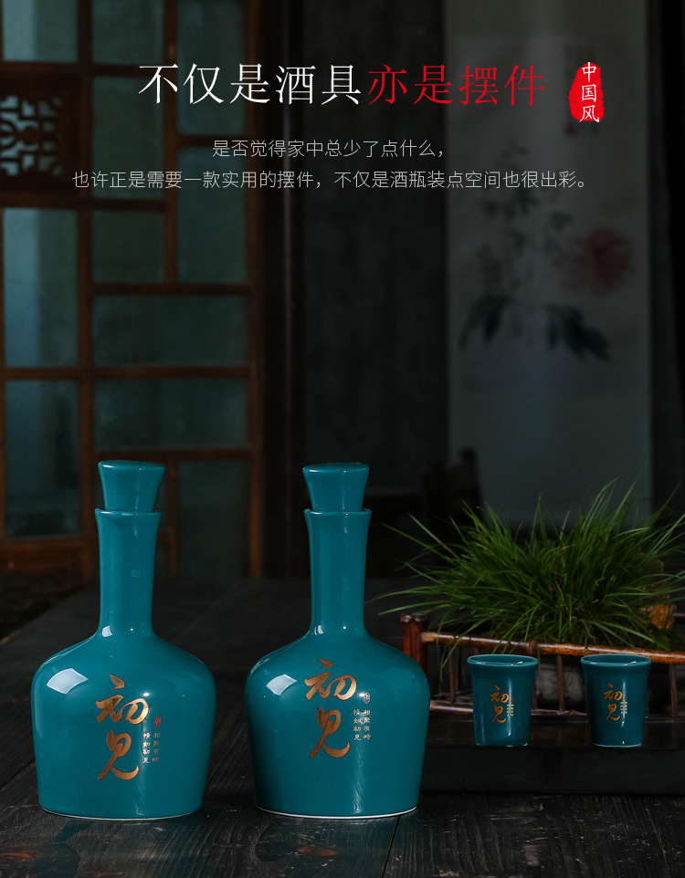 19初见_06.jpg