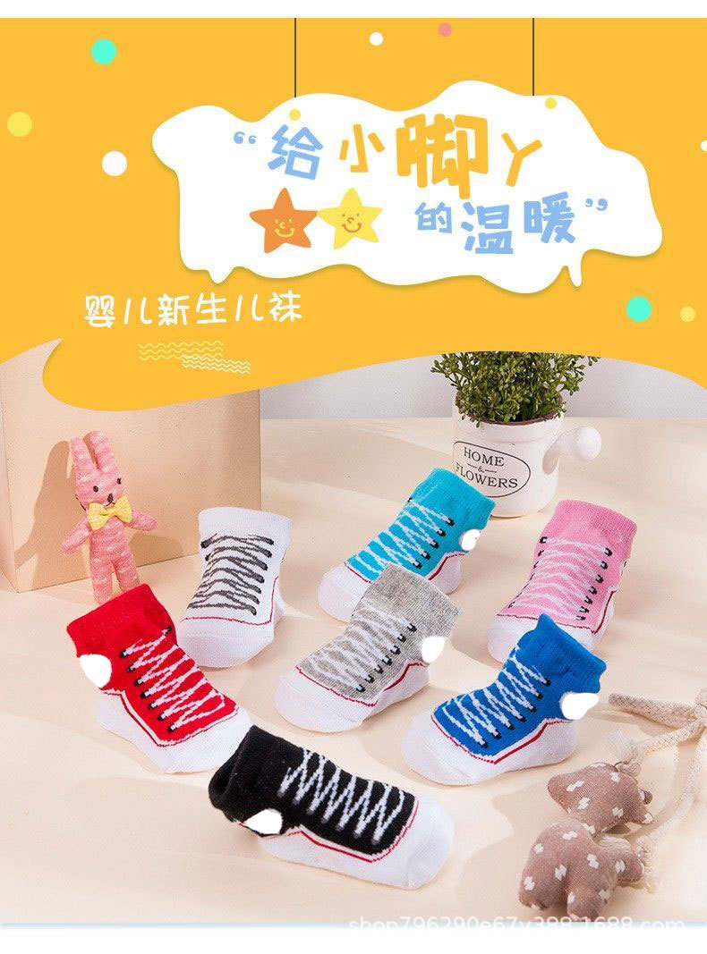 db160d90-2be5-4cd7-bcff-f58507