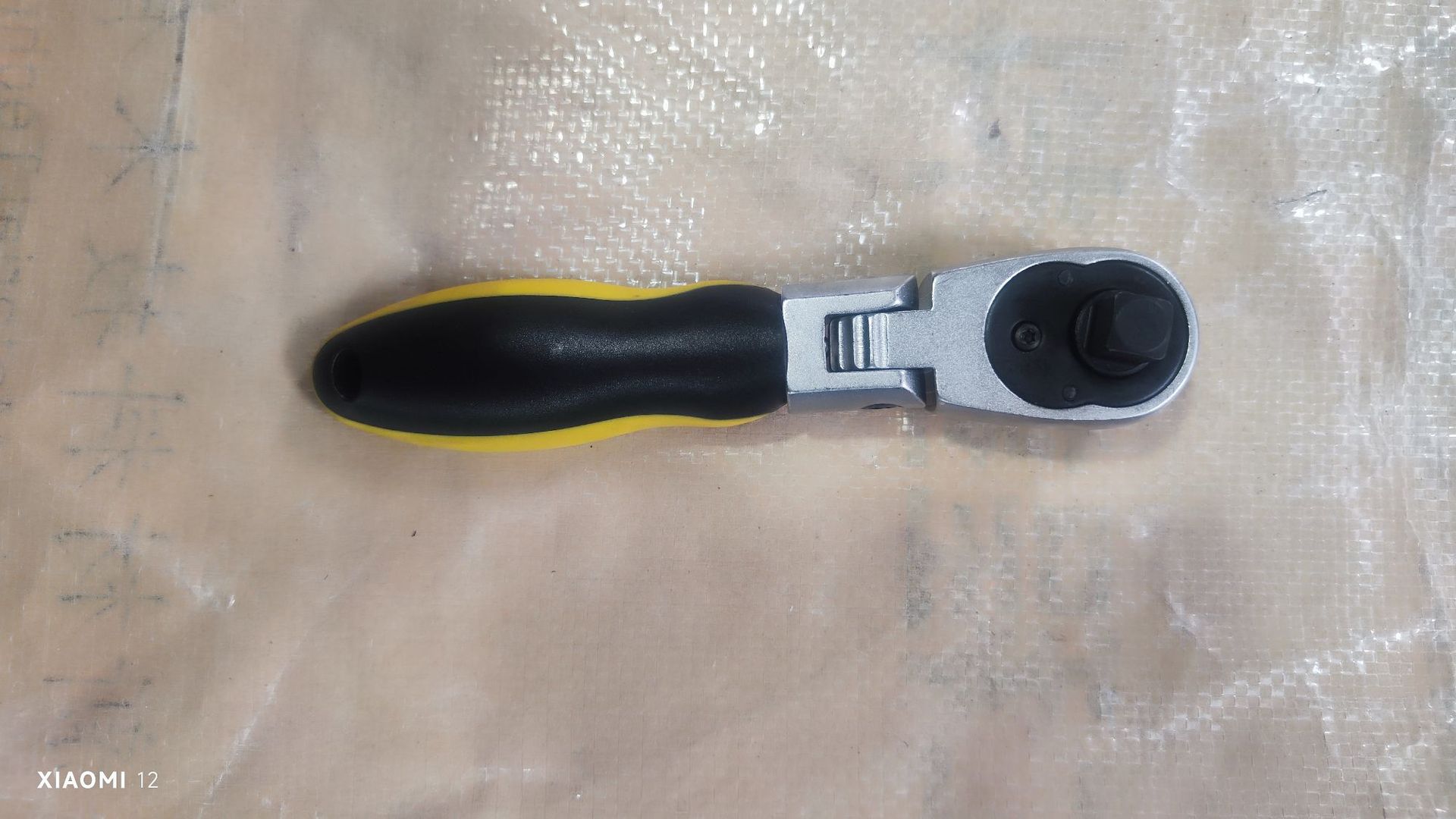 微信图片_20240222124250