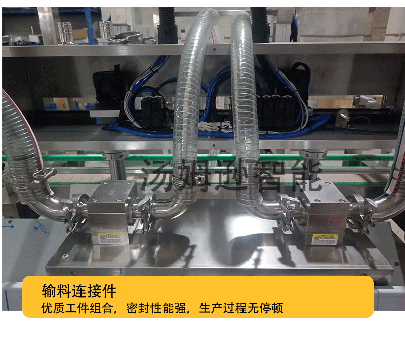 4头跟踪灌装机细节_03