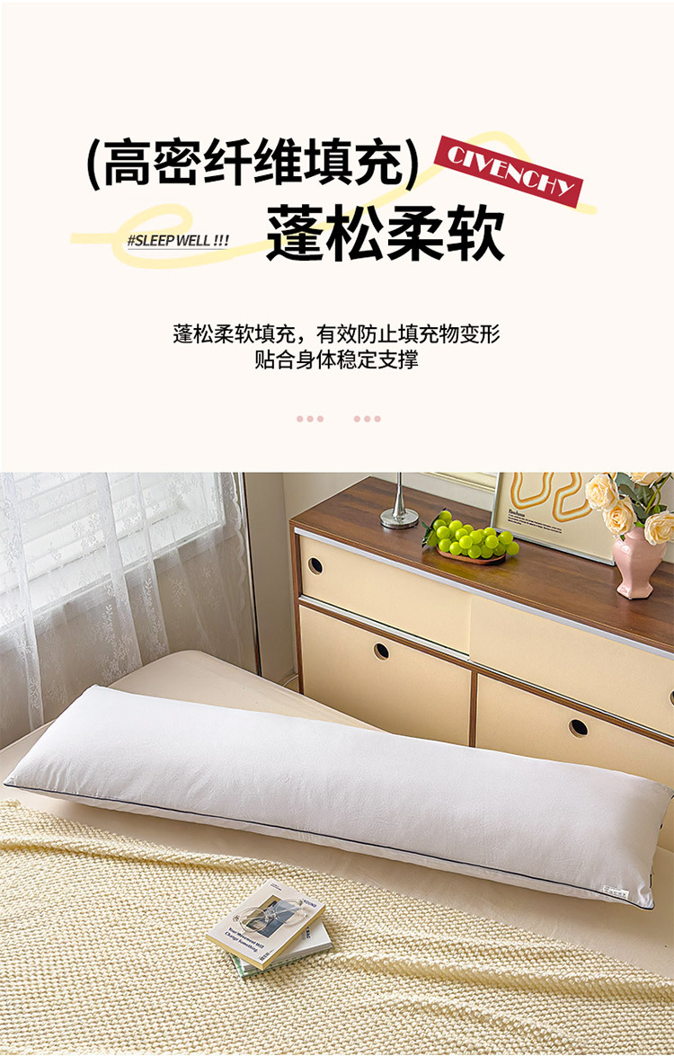 枕头_08.jpg