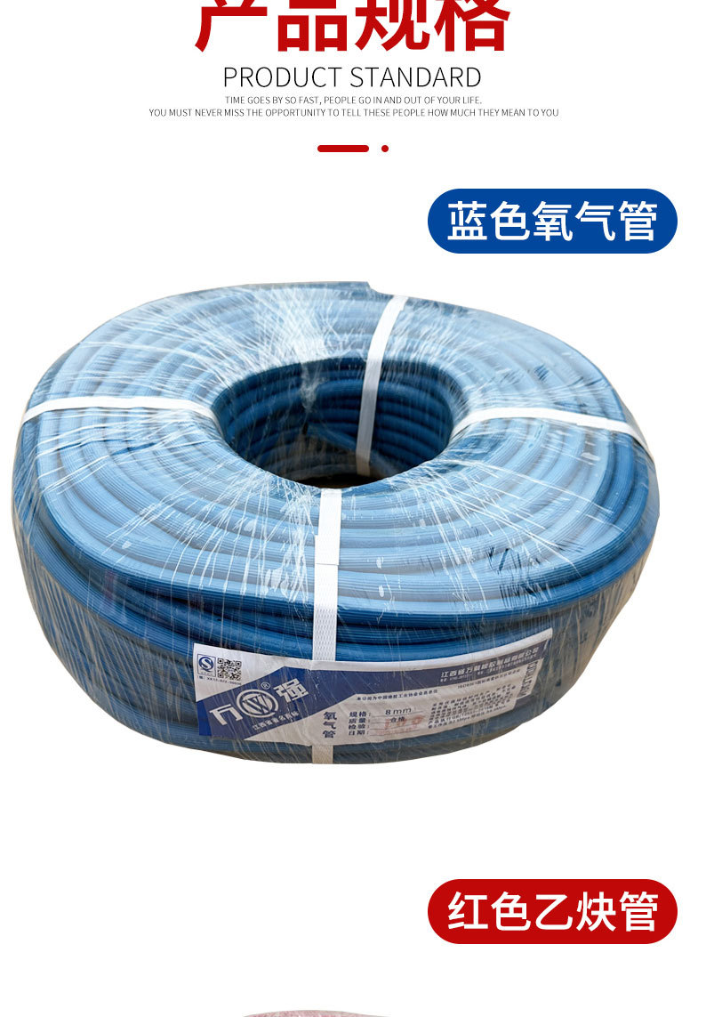 详情页切片_06.jpg