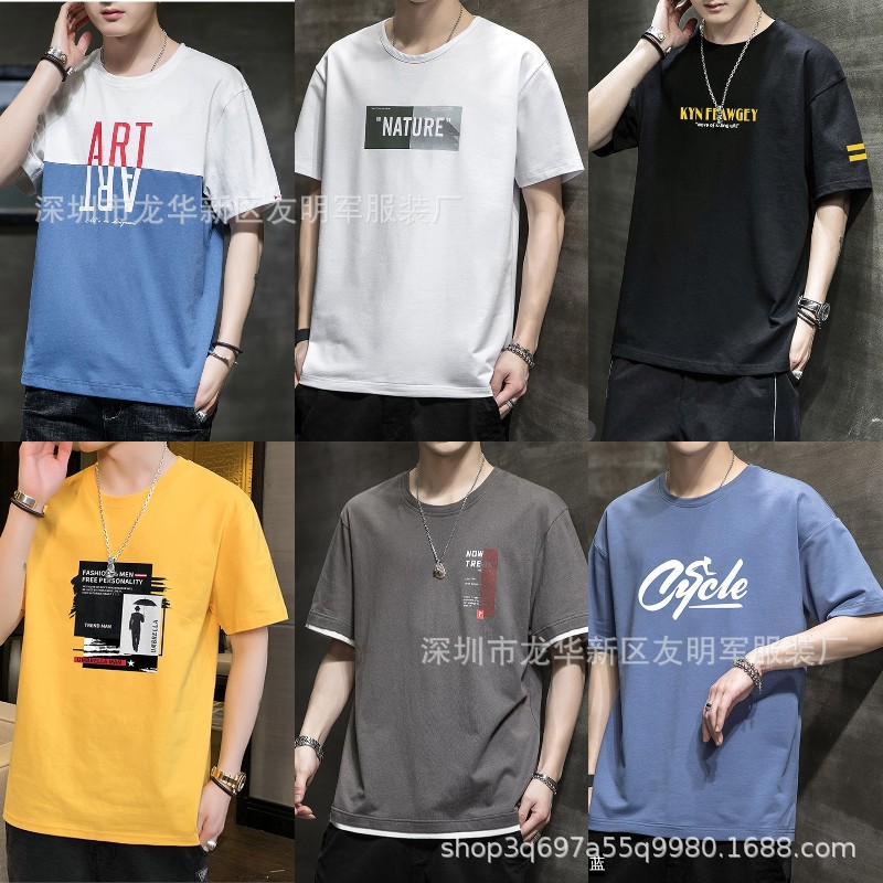 O1CN01z6wIrY1x2pyXbdPyX_!!2212