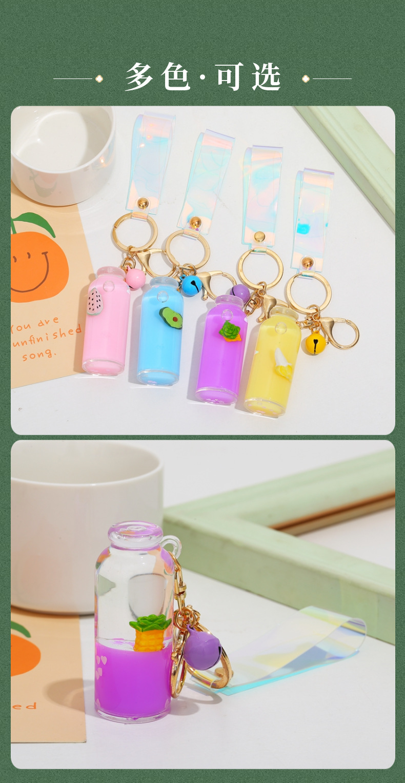 水果漂流瓶 (8).png