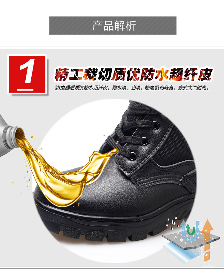 （完稿）_05.jpg