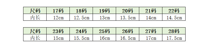 微信图片_20241111154256