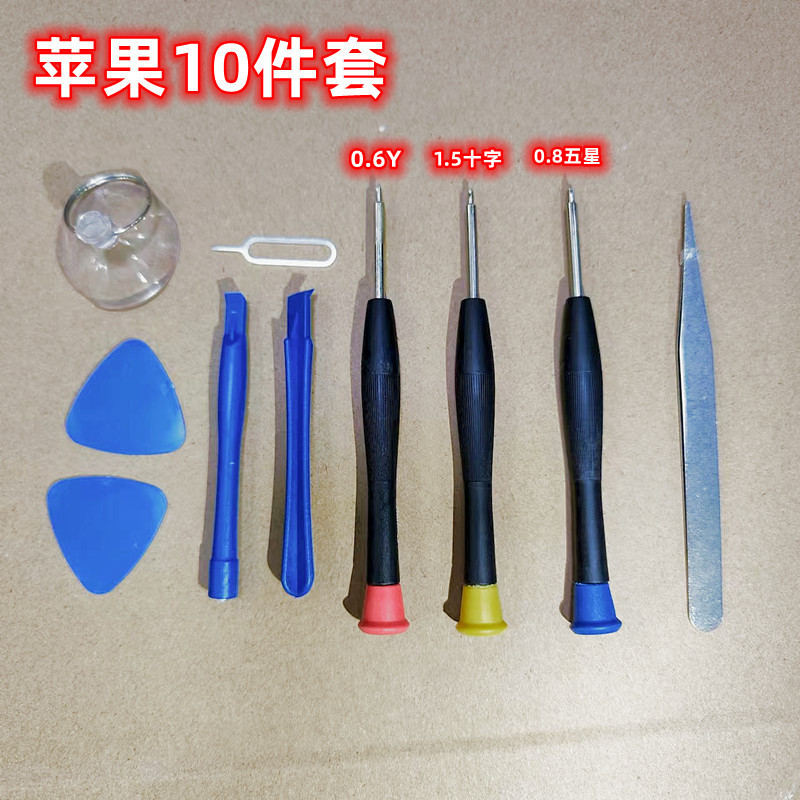 微信图片_20230104024640