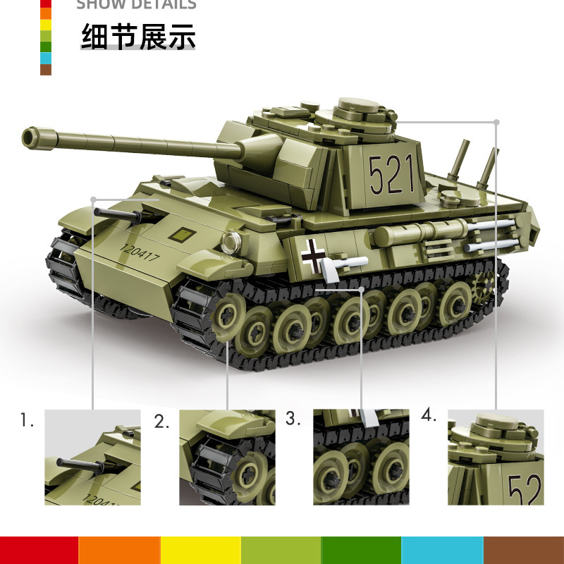 4517豹式坦克详情总图_04.jpg