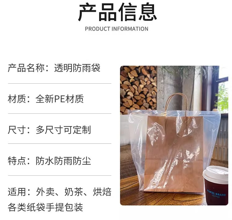 详情图04.jpg
