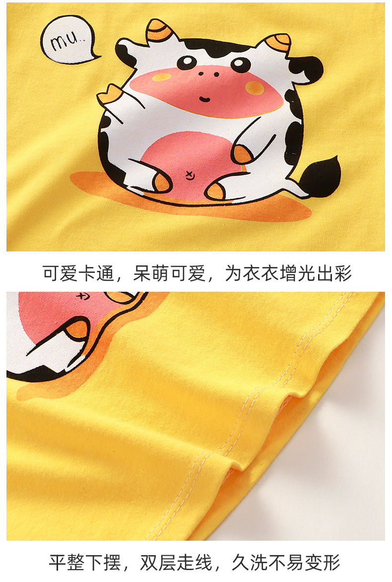 短袖详情_14