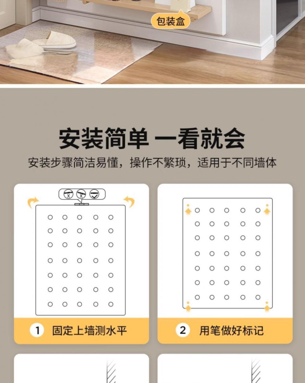 522226fc-b89e-44f7-b74b-6d92d28e5317.jpe