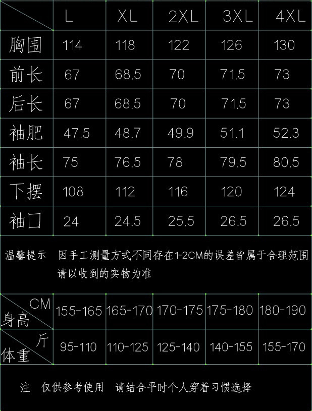 cd064759-0606-4ced-ac54-fdb14975b73d.jpe