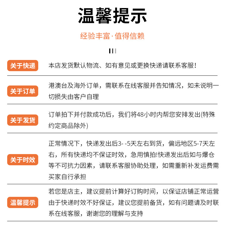 01详情页 (12).jpg