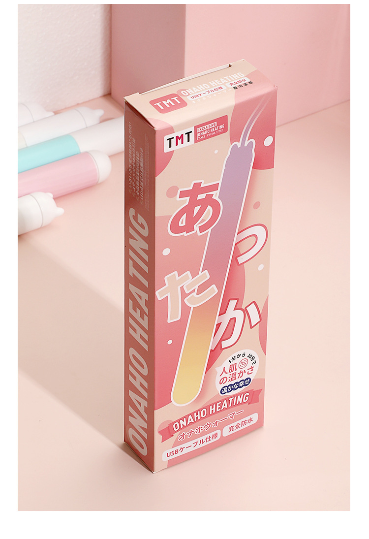 TMT-自动加温棒-详情_14.jpg