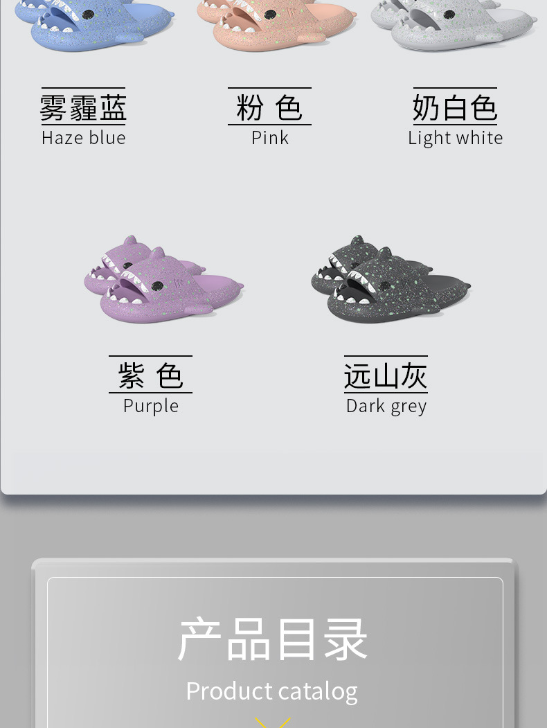 满天星夜光_06.jpg
