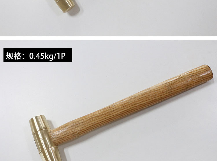 木柄圆鼓锤_14.jpg