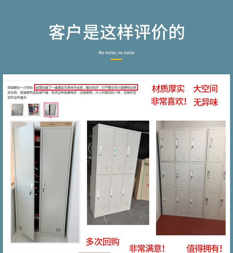 恩特斯更衣柜01_03.jpg