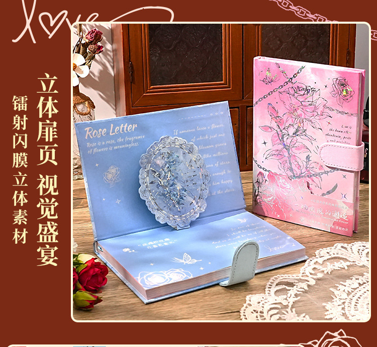 详情页_06.jpg