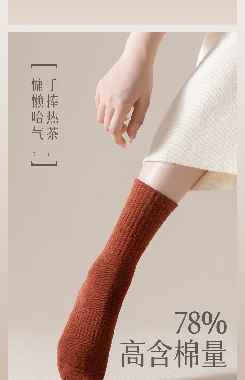 详情上半_08.jpg