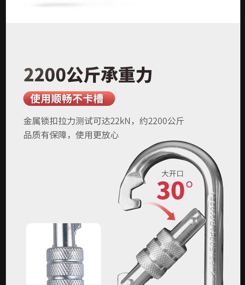 详情_19.jpg