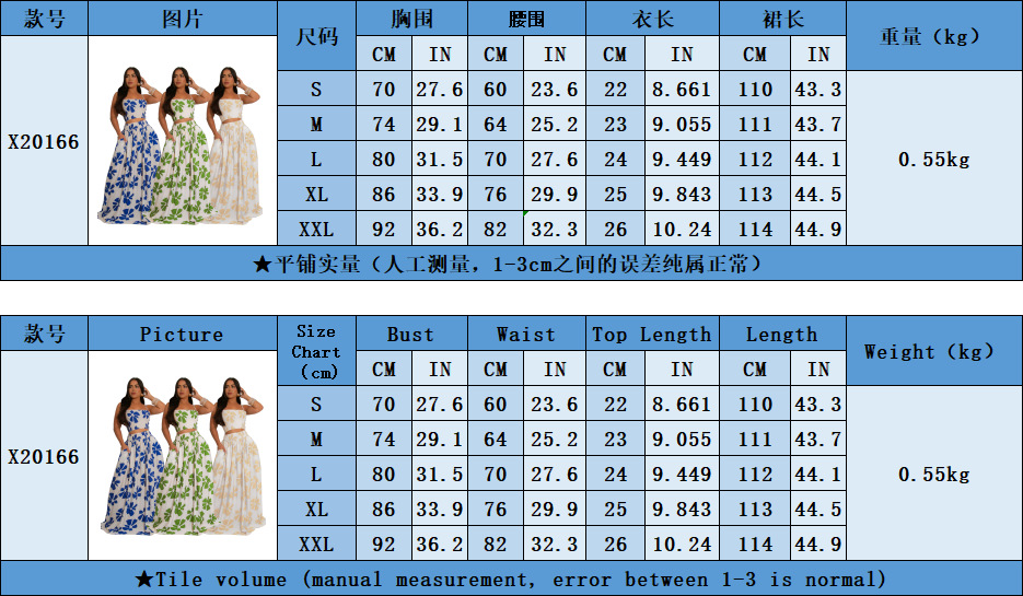 225661798b2d48cc3f3389a030b9ad