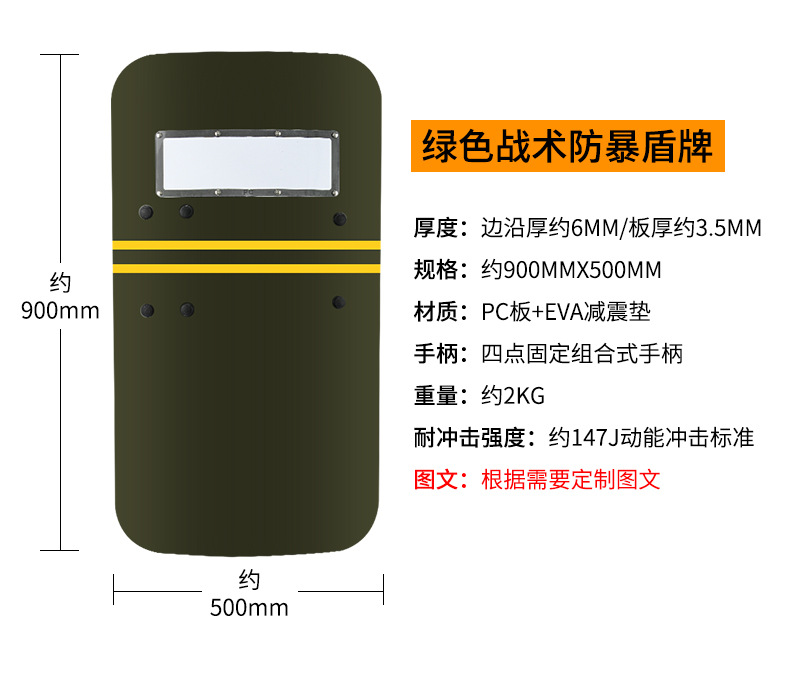 详情_04.jpg
