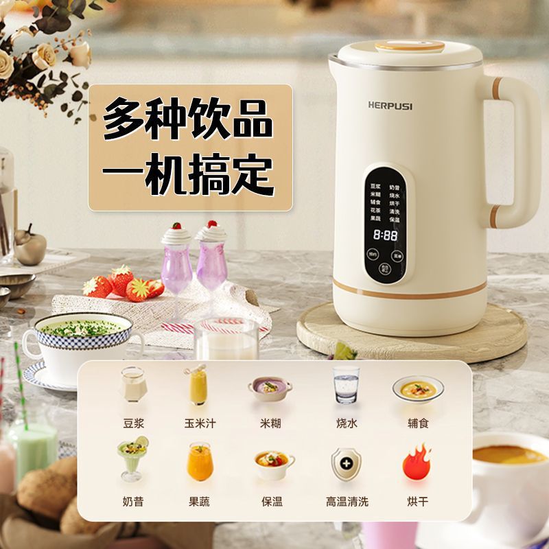 2144fa69-47b1-45ac-bc2b-2fc27ef635e0.jpe