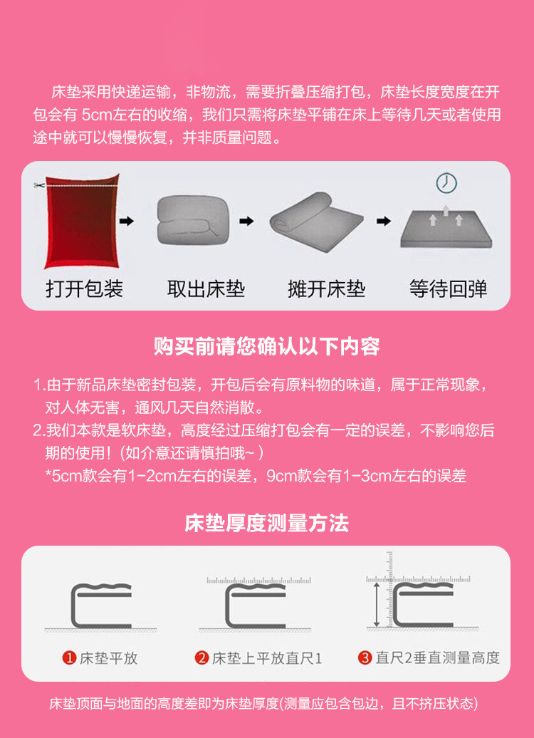 5cc5a7aa-b6df-49bb-9efd-06a0dfa0a69b.jpe