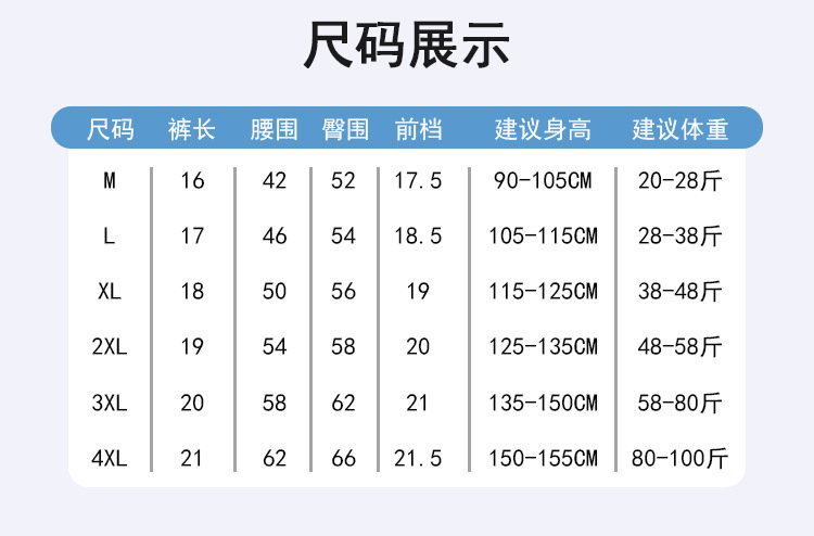 未标题-1_04.jpg