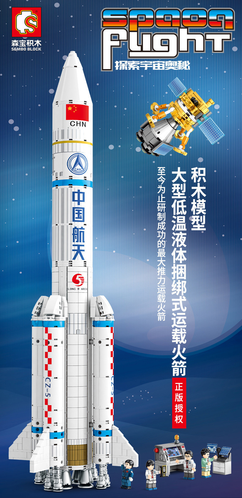 O1CN01N7cuFy2855hHYvNOM_!!2744