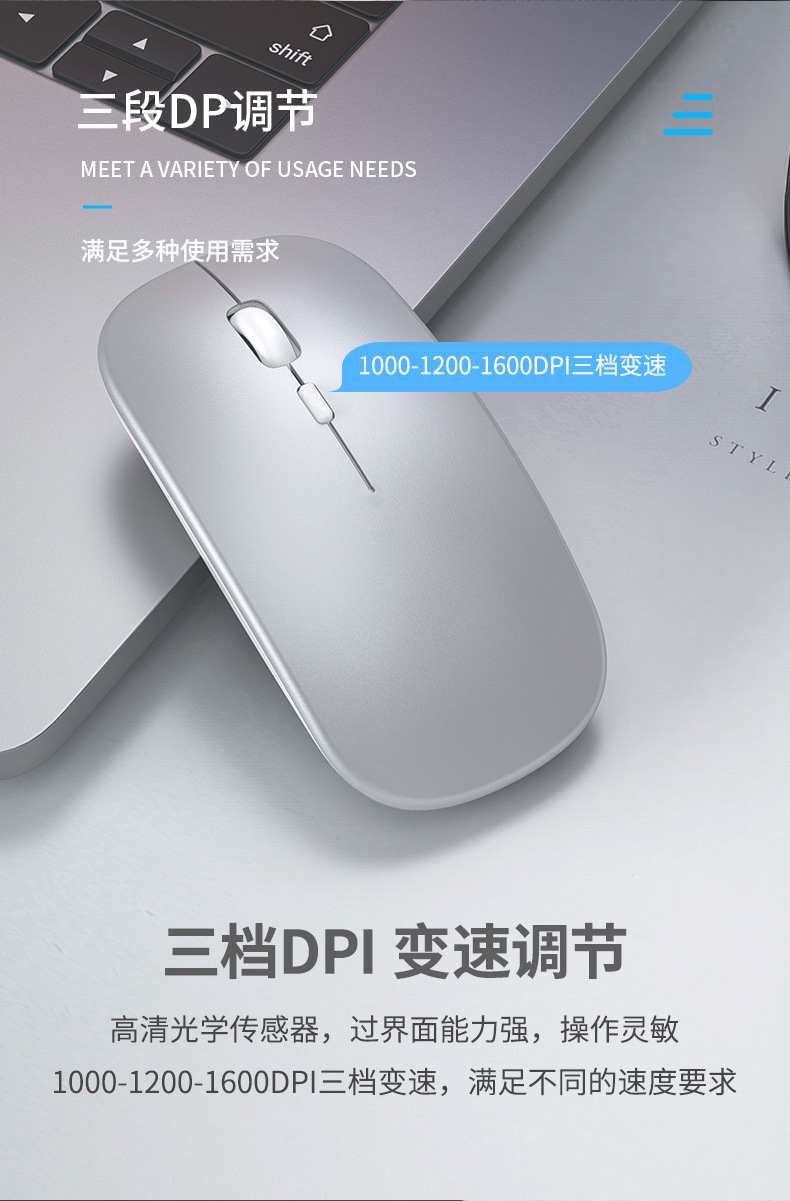 鼠标01_11.jpg