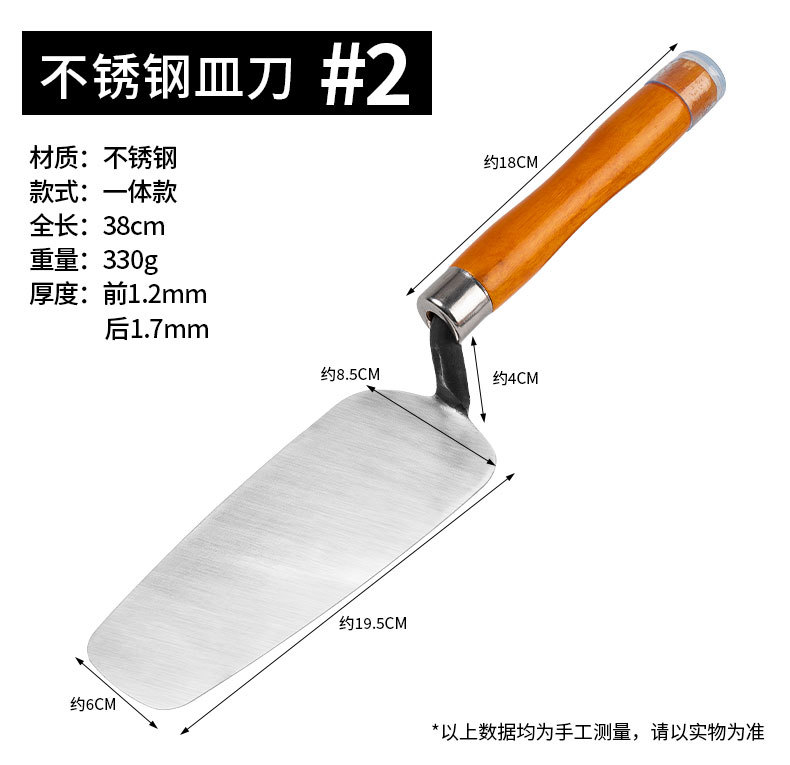 详情页_12.jpg