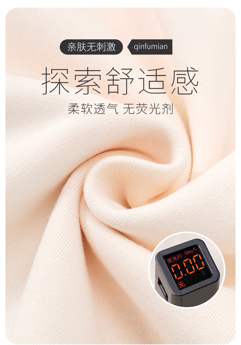 dcc0074d-d5ee-409d-84ad-897a66d7d048.jpe