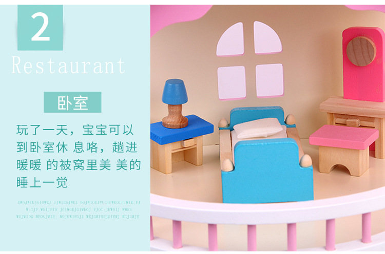 详情_10.jpg