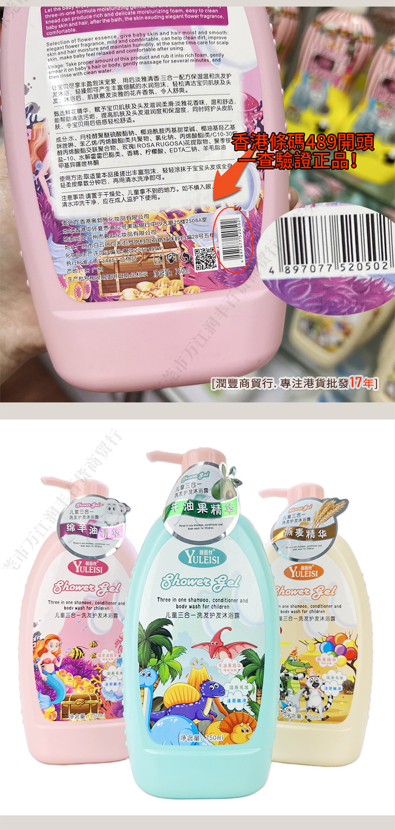 产品详情_02.jpg