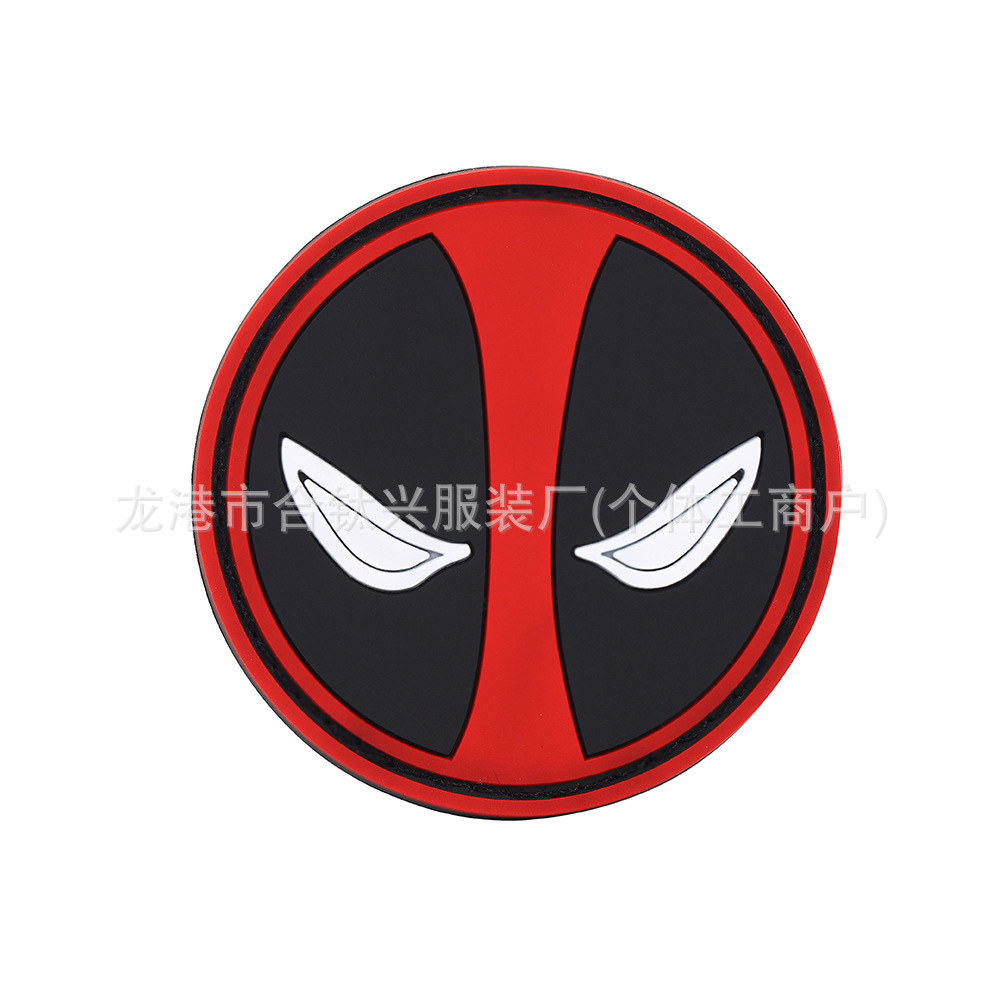 O1CN01ZsqNc31uKISBExIsx_!!2056