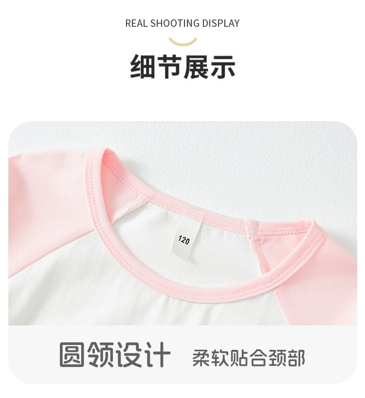 D8245552B63540009CDAB9173F9581