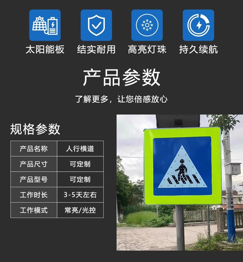 O1CN01MGkqyq1sxZ3ShMM0h_!!3347