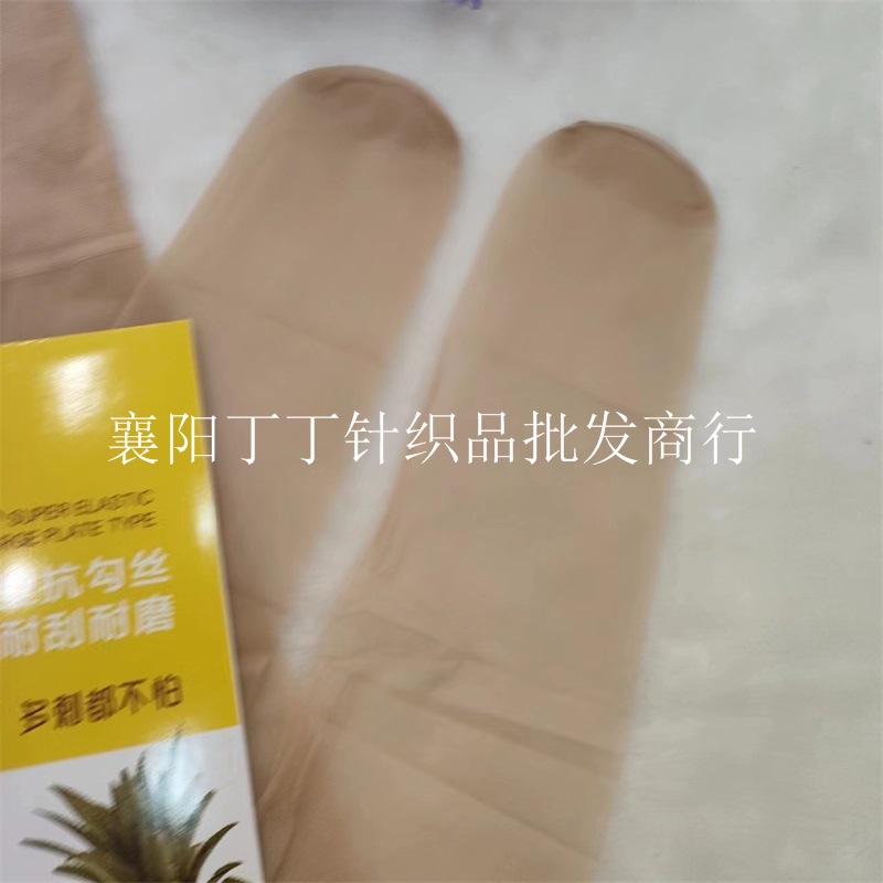 远东5117（１）(4)