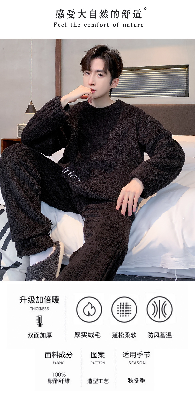 E887#_05.jpg?x-oss-process=image/format,png