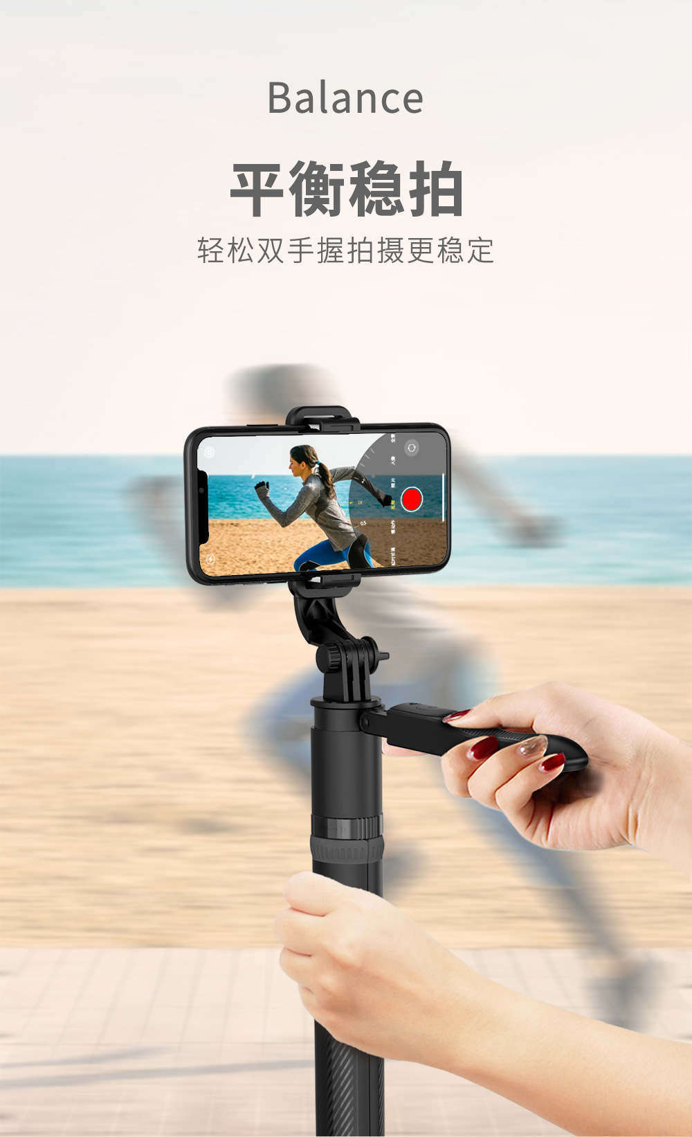 L05-详情页中文_03