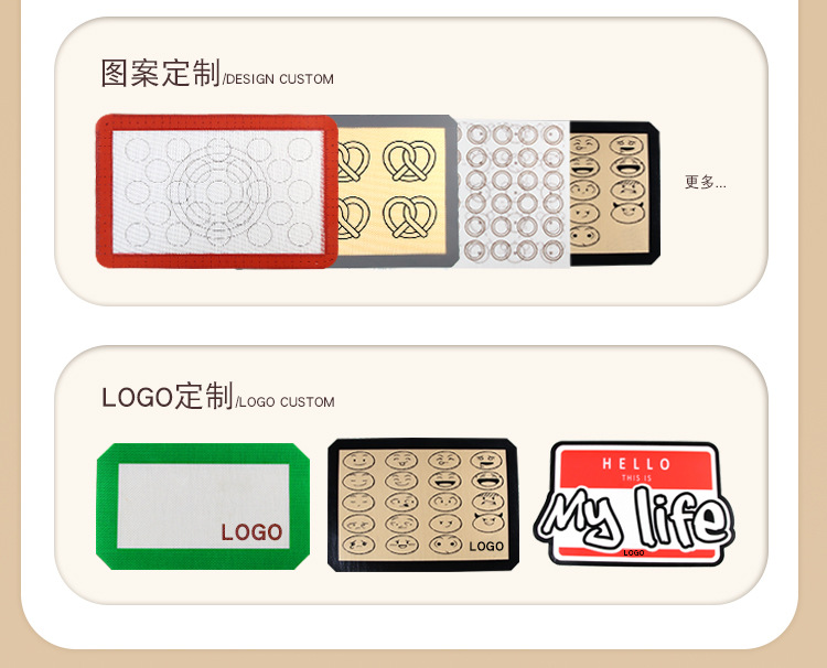 硅胶垫详情_03.jpg