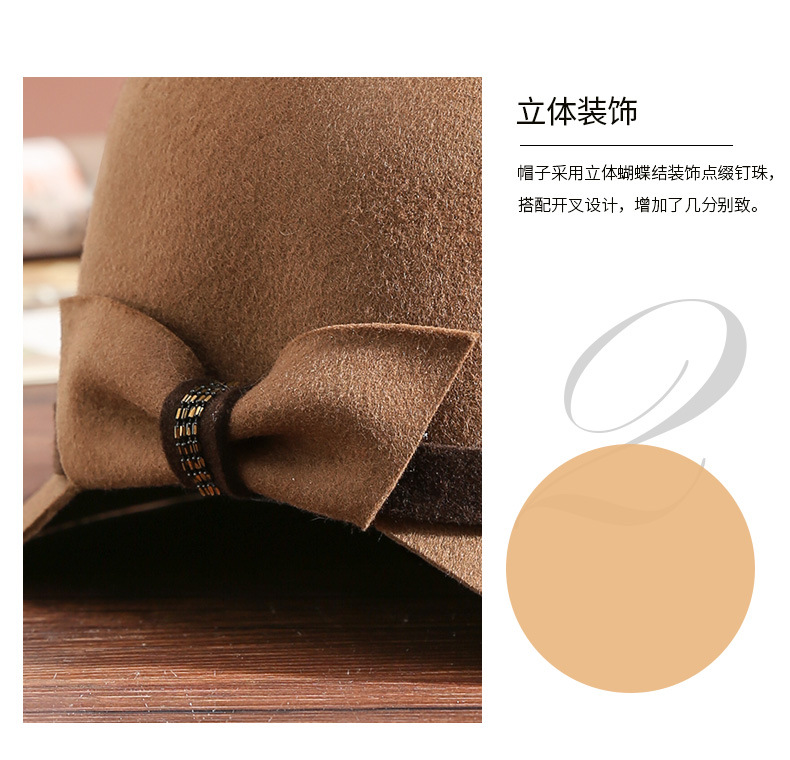 22冬详情_01 (6).jpg